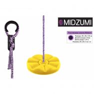 Пластиковые качели-диск Лиана Midzumi (желтый)