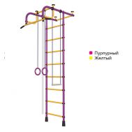 Детский спортивный комплекс Пионер 1М пурпурно/жёлтый