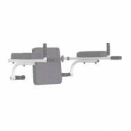 Брусья откидные со спинкой Midzumi Heikobo (цвет снежный барс)