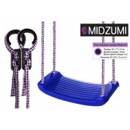 Пластиковые навесные качели Midzumi (синий)
