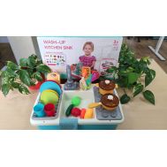 Детская кухня IgraGrad