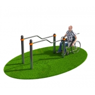 Брусья изогнутые в подъем СВС-119