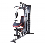 Многофункциональный тр-р Weider PRO 5500 Gym ( 1 короб  3 груза), фото 1