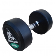 Гантели пара 20кг DFC POWERGYM DB002-20 (два короба), фото 1
