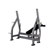 Скамья для жима с отрицательным углом наклона Digger HD006-4, фото 1