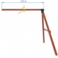 Увеличенная качельная балка 3 м IgraGrad