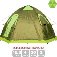 Всесезонная универсальная палатка ЛОТОС 5У