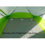 Дно гидроизоляционное ЛОТОС Куб 3 (210х210) с отверстиями под лунки