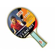 Ракетка для настольного тенниса DOUBLE FISH - СК-106