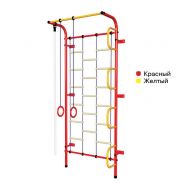 ДСК Пионер С1Л красно/жёлтый, фото 1