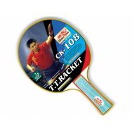 Ракетка для настольного тенниса DOUBLE FISH - СК-108