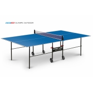 Теннисный стол СТАРТ ЛАЙН Olympic Outdoor blue