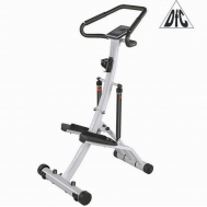 Степпер с поручнями DFC SC-S039