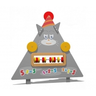 Бизиборд Romana 057.57.00