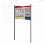 Стенд (с УФ-печатью информации о площадке) Romana 304.04.00-01