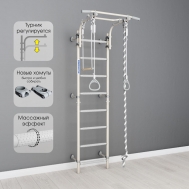 Шведская стенка Next Pastel ROMANA (01.21.8.12.490.03.00-24) белый прованс с серыми ступенями