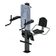 Тренажер уличный ХИПС + МАЯТНИК (серый) СТ 023-13