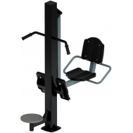 Тренажер уличный ЖИМ НОГАМИ+ ТВИСТЕР (серый) СТ 022-13