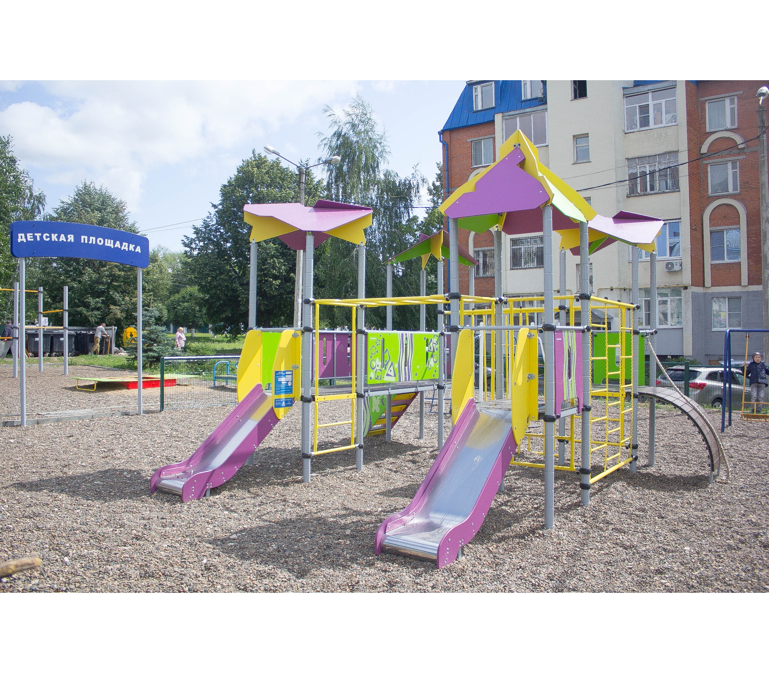 Детская площадка «Romana 101.12.00» купить по доступной цене | Детские  игровые площадки и другие группы товаров в интернет-магазине Air-Gym.ru