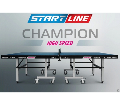 Теннисный стол СТАРТ ЛАЙН Champion HIGH SPEED, фото 6