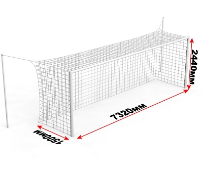 Ворота футбольные стационарные со стойками натяжения для сетки (7,32х2,44 м) (15.104)