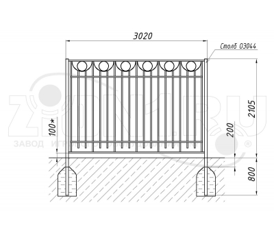 Забор металлический ZION ОЗ-28 (ОЗ082), фото 1