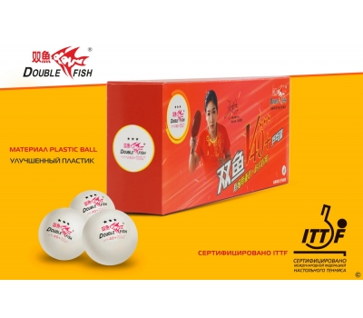 Мячики для н/тенниса DOUBLE FISH 40+ 3*, 10 мячей в упаковке, белые (для профессионалов), фото 2