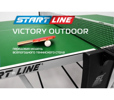 Стол теннисный START LINE Victory 6 Всепогодный Зеленый, фото 5