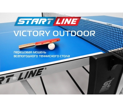 Стол теннисный START LINE Victory 6 Всепогодный Синий, фото 6