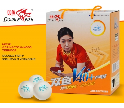 Мячики для н/тенниса DOUBLE FISH 1*, 100 мячей в упаковке, белые, фото 1