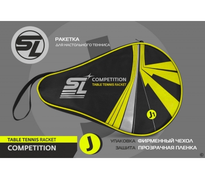 Теннисная ракетка START LINE J1, фото 2