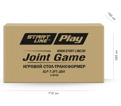 Игровой стол-трансформер JOINT GAME 4 in 1, 2 фута, фото 17