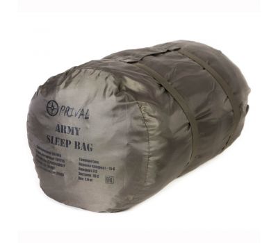Спальный мешок Prival Army Sleep Bag, фото 3