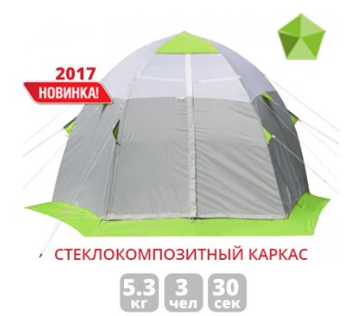 Зимняя палатка ЛОТОС 3С (стеклокомпозитный каркас)