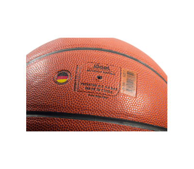 Мяч баскетбольный JB-700 №7, фото 4