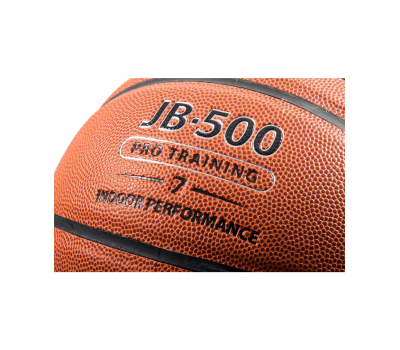 Мяч баскетбольный JB-500 №7, фото 3