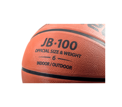 Мяч баскетбольный JB-100 №6, фото 3