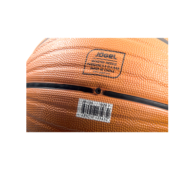 Мяч баскетбольный JB-150 №7, фото 4
