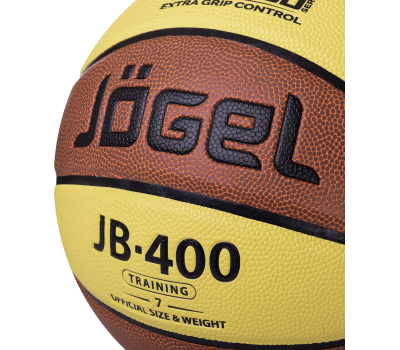 Мяч баскетбольный JB-400 №7, фото 3