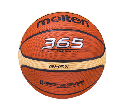 Баскетбольный мяч Molten BGH5X №5, фото 1