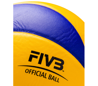 Волейбольный мяч 310, фото 4