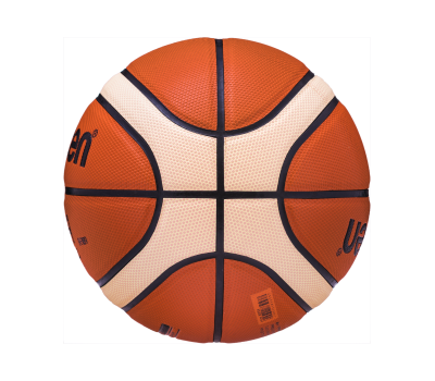 Мяч баскетбольный BGF5X №5, FIBA аpproved, фото 3