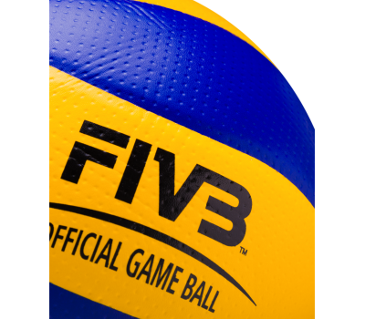 Волейбольный мяч MVA 200 FIVB Official game ball, фото 4