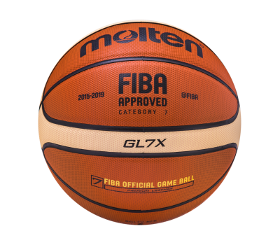 Баскетбольный мяч BGL7X-RFB 7 FIBA approved, фото 1