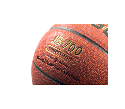 Мяч баскетбольный JB-700 №7, фото 3