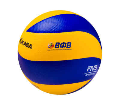Волейбольный мяч MVA 200 FIVB Official game ball, фото 2