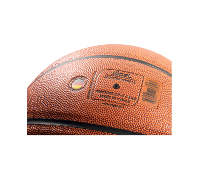 Мяч баскетбольный JB-500 №7, фото 4