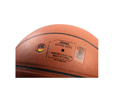 Мяч баскетбольный JB-500 №5, фото 4