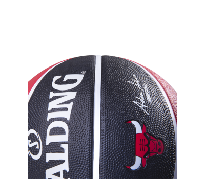 Мяч баскетбольный Team Bulls №7 83-503Z, фото 4