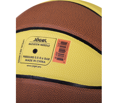 Мяч баскетбольный JB-400 №7, фото 4